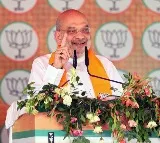 PM Modi's third term will eliminate terrorism from country: Home Minister Shah