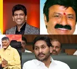 Several multimillionaires in the fray in Andhra Pradesh