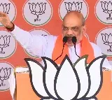 'Congress dhoondo yatra' will be taken out after June 4: Union HM Amit Shah
