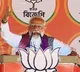 PM Modi gears up for Bengal blitz with public meetings in key constituencies on May 3