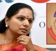 Suspence On BRS MLC Kavitha Bail Petition