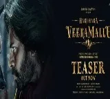 Hari Hara Veera Mallu Teaser Released