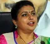 Roja opponent leader suspended