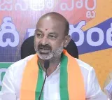 Bandi Sanjay on Phone Tapping issue