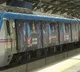 Hyderabad Metro Expands timmings of metro trains ahead IPl Match Between Rajasthan Royals and Sunrisers Hyderabad