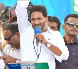 YCP starts new initiative ahead of polls