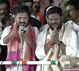 Revanth Reddy hot comments on Venkatrami Reddy