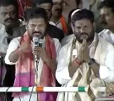 Revanth Reddy says harish rao should ready his resignation papers