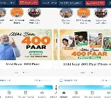 NaMo App unveils 'Abki baar 400 paar' module, urges users to become '400 Paar Ambassadors'