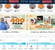 NaMo App unveils 'Abki baar 400 paar' module, urges users to become '400 Paar Ambassadors'