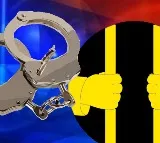Telangana CID arrests fraudster couple absconding since 2013