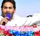CM Jagan said that Believing in Chandrababu means waking up Chandramukhi