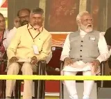 PM Modi attends election campaign with Chandrababu and Pawan Kalyan