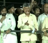 Chandrababu appeals employees ahead of postal ballots oepening