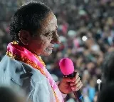 KCR says Congress and bjp afraid of his bus tour