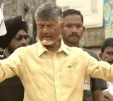 Chandrababu Criticizes CM Jagan's Governance at Nuzvid Public Meeting