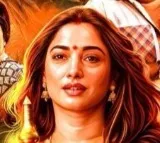 Baak Review