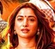 Baak Review