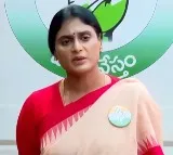YS Sharmila Nava Sandehalu letter to Jagan