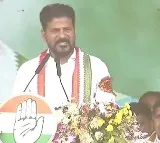 Revanth Reddy challenges KCR and Bandi Sanjay