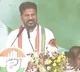 Revanth Reddy challenges KCR and Bandi Sanjay