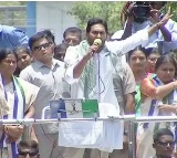 Jagan fires on Chandrababu in Hindupur