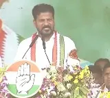 Revanth Reddy interesting comments on Khammam politics