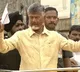 Chandrababu said a chance has come to hand Jagan