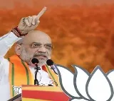 INDIA bloc has no PM candidate: Amit Shah criticises Opposition, targets Jagan in Andhra rally