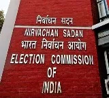 Ananthapuram Town DSP Transffered by Election Commission