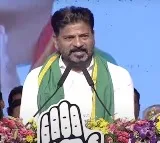 KTR wear a saree and board the RTC bus will see what we did Revanth Reddy Satire