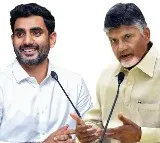 AP CID files case on Chandrababu and Lokesh