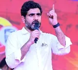 Nara Lokesh attends Yuvagalam meeting in Eluru