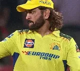 Irfan Pathan criticises MS Dhoni for batting at 9 against Punjab Kings Match in IPL 2024