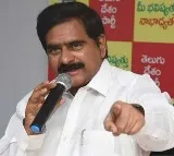 TDP Senior Leader Devineni Uma Viral Tweet