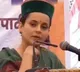 Kangana Ranaut Attacks Tejasvi Surya Mistaking Him For Tejashwi Yadav