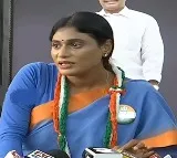 AP Congress Chief YS Sharmila Press meet