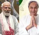 First Congress Loot Then BJD Loot PM Modi Rare Jab At Naveen Patnaik
