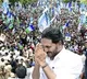 CM Jagan conduct Election Campaign in Repalle