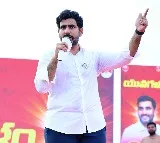 Nara Lokesh condemns attack on pregnant in Annamayya district