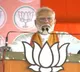 Modi speech in Anakapalle