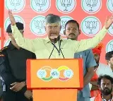 Chandrababu says now alliance have Modi guarantee