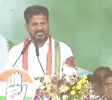 CM Revanth Reddy praises VH