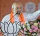 Congress biggest opponent of reservation to backward caste community: HM Amit Shah