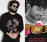 Allu Arjun celebrates 20 years of cult classic ‘Arya’, says it changed his life