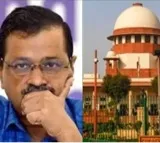Excise policy case: SC to pronounce order on CM Kejriwal's interim bail plea
