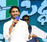 Chandrababu Naidu sought Centre's help to stop DBT schemes, claims Jagan Reddy