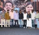 Satya Official Trailer