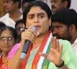 FIR Filled On Congress AP Chief YS Sharmila At Budwel Police Station