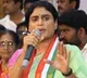 FIR Filled On Congress AP Chief YS Sharmila At Budwel Police Station